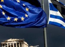 Γερμανικός Τύπος: Ο ESM ελευθερώνει περαιτέρω εκατομμύρια για την Ελλάδα Γερμανικός Τύπος: Ο ESM ελευθερώνει εκατομμύρια για Ελλάδα