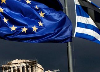 Γερμανικός Τύπος: Ο ESM ελευθερώνει εκατομμύρια για Ελλάδα