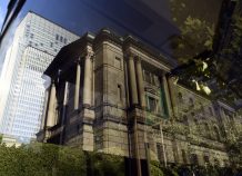 Ιαπωνία: Αναθεώρηση της πρόβλεψης για τον πληθωρισμό προς τα κάτω Ιαπωνία: Αναθεώρηση της πρόβλεψης πληθωρισμό προς τα κάτω