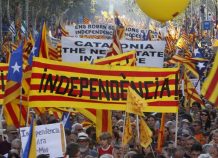 Οι Καταλανοί ανακήρυξαν την ανεξαρτησία τους από την Ισπανία Οι Καταλανοί ανακήρυξαν ανεξαρτησία από την Ισπανία