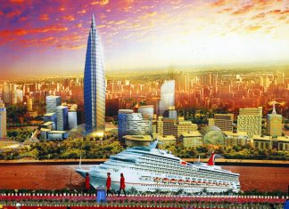 Κίνα: 16,6% αύξηση των εμπορικών συναλλαγών