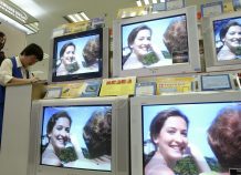 Κίνα: Αυξάνεται συνεχώς η κατανάλωση Κίνα: Αυξάνεται συνεχώς η κατανάλωση