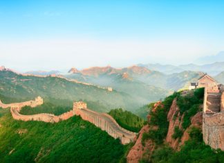 Κίνα: Ετήσια αύξηση 6,9% στο ΑΕΠ