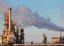 Κίνα: Μείωση της βιομηχανικής δραστηριότητας