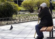 «Κλείδωσαν» στα 384 ευρώ οι συντάξεις χηρείας
