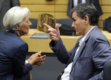 «Kλείδωσε» η συνάντηση Τσακαλώτου -Χουλιαράκη με την Λαγκάρντ «Kλείδωσε» η συνάντηση Τσακαλώτου -Χουλιαράκη με Λαγκάρντ
