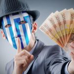 Η μεγάλη απάτη με την κρατική περιουσία! Η μεγάλη απάτη με την κρατική περιουσία!
