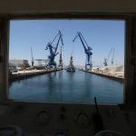 Ναυπηγεία Σκαραμαγκά: Αίτηση για ένταξη σε καθεστώς Ειδικής Διαχείρισης Ναυπηγεία Σκαραμαγκά: ένταξη σε καθεστώς Ειδικής Διαχείρισης