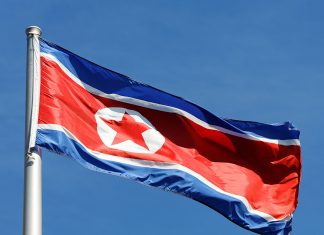 Νότια Κορέα: Θετική αναθεώρηση για οικονομική ανάπτυξη