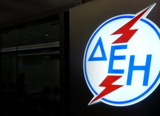 Το νυχτερινό τιμολόγιο της ΔΕΗ από 1η Νοεμβρίου