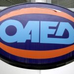 Ξεκινούν οι αιτήσεις εποχικών ξενοδοχειακών επιχειρήσεων