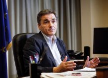 Πηγές ΥΠΟΙΚ: Τα θέματα της γ΄ αξιολόγησης λύνονται σιγά-σιγά Τα θέματα της γ΄ αξιολόγησης λύνονται σιγά-σιγά