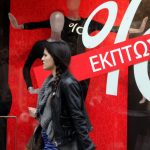 «Πρεμιέρα» την Τετάρτη για τις ενδιάμεσες εκπτώσεις