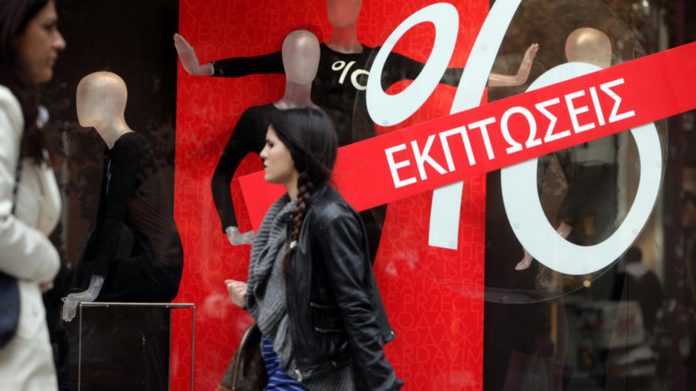 «Πρεμιέρα» την Τετάρτη για τις ενδιάμεσες εκπτώσεις