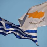 Προχωρά το deal Ελλάδας – Κύπρου για το φυσικό αέριο