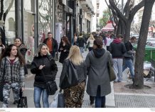 Θεσσαλονίκη: Κλειστά τα εμπορικά καταστήματα στις 26 Οκτωβρίου Θεσσαλονίκη: Κλειστά τα καταστήματα στις 26 Οκτωβρίου