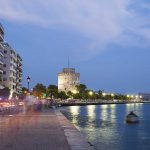Θεσσαλονίκη: Υποχρεωτική αργία η σημερινή μέρα Επί ποδός η Τροχαία για το συλλαλητήριο της Θεσσαλονίκης