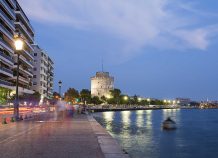 Θεσσαλονίκη: Υποχρεωτική αργία η σημερινή μέρα Επί ποδός η Τροχαία για το συλλαλητήριο της Θεσσαλονίκης