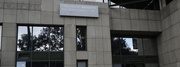 tria-nomoschedia-proothi-ypourgio-perivallontos