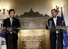 Τσίπρας: Να αυξηθούν οι επενδύσεις της Νότιας Κορέας στην Ελλάδα Τσίπρας:Να αυξηθούν οι επενδύσεις της Ν. Κορέας στην Ελλάδα