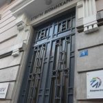 ΣΕΒ: Η υπερφορολόγηση τροχοπέδη στην ανάπτυξη