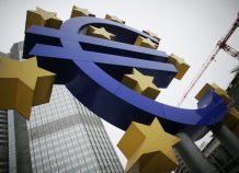Eurostat: Η Ελλάδα κατέγραψε το μεγαλύτερο δημόσιο χρέος το 2016 Eurostat: Η Ελλάδα κατέγραψε το μεγαλύτερο δημόσιο χρέος