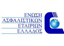 ΕΑΕΕ: Σύσταση για ενσωμάτωση ρήτρας διαμεσολάβησης συμβολαίων ΕΑΕΕ: Σύσταση για ενσωμάτωση ρήτρας