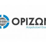 Νέο υποκατάστημα στη Λάρισα από την Ορίζων Ασφαλιστική Νέο υποκατάστημα στη Λάρισα από την Ορίζων Ασφαλιστική