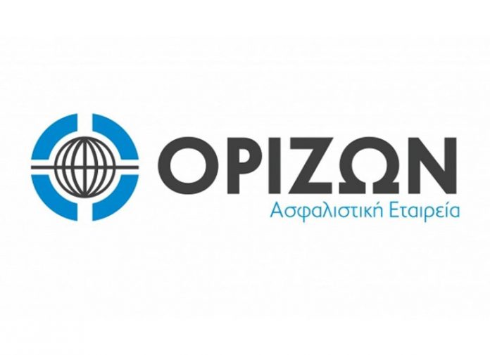 Νέο υποκατάστημα στη Λάρισα από την Ορίζων Ασφαλιστική