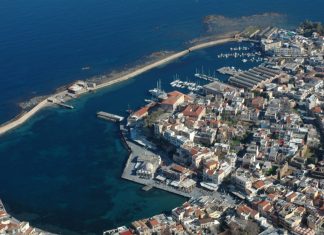 Χανιά: Διημερίδα για την επιχειρηματικότητα