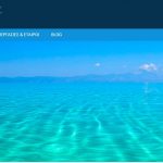 Ενισχύεται ο δικτυακός τόπος discovergreece.com