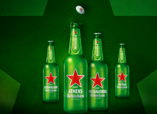 Heineken: Growth Makers Night