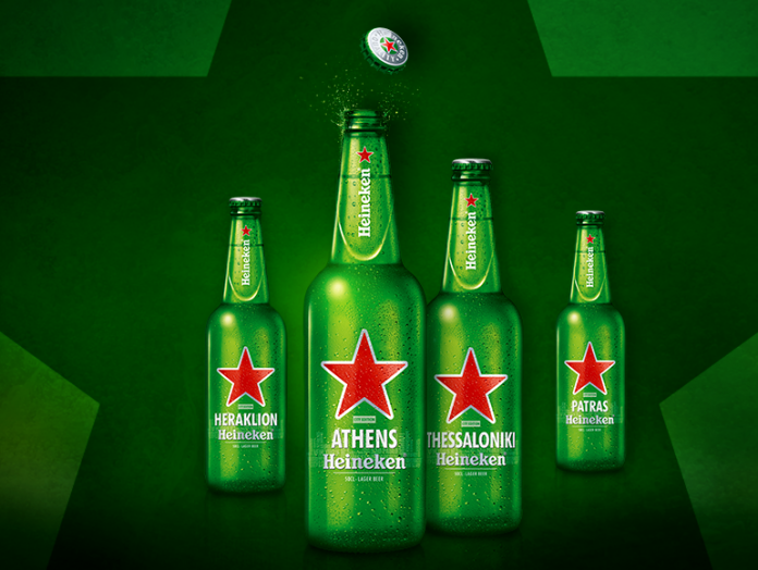 Heineken: Growth Makers Night
