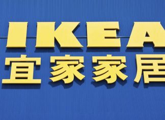 ΙΚΕΑ: Απόσυρση τηλεοπτικού σποτ στην Κίνα