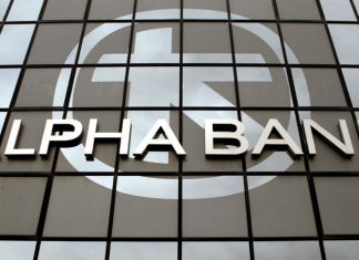 Alpha Bank: Παραιτήθηκε από το Δ.Σ. Ο Ευάγγελος Ι. Καλούσης