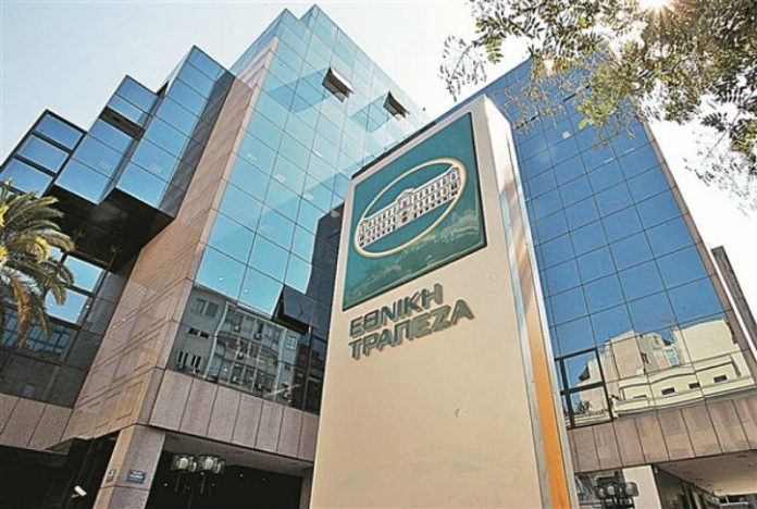 ΕΤΕ: Γενικός Διευθυντής Διαχείρισης Κινδύνων ο Ι Βαγιονίτης