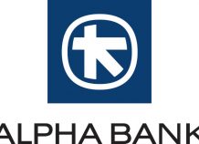 Μείωση επιτοκίων από την Alpha Bank