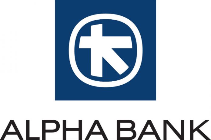 Μείωση επιτοκίων από την Alpha Bank Μείωση επιτοκίων από την Alpha Bank