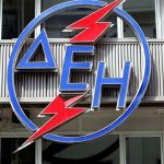 ΔΕΗ: Επιταχύνει τη μετάβαση προς καθαρή ενέργεια στα νησιά ΔΕΗ: Επιταχύνει τη μετάβαση προς καθαρή ενέργεια στα νησιά
