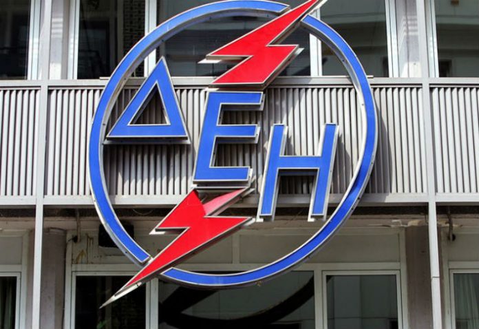 ΔΕΗ: Επιταχύνει τη μετάβαση προς καθαρή ενέργεια στα νησιά