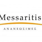 Messaritis Ανανεώσιμες: Νέες συνεργασίες
