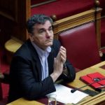 Κατατίθεται το προσχέδιο Προϋπολογισμού του 2018 Κατατίθεται το προσχέδιο Προϋπολογισμού του 2018