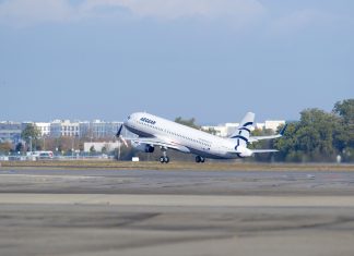 Aegean: Ημερομηνία ανακοίνωσης βασικών μεγεθών Εννεαμήνου