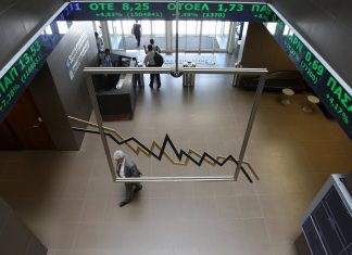 Με άνοδο το άνοιγμα του Χρηματιστηρίου