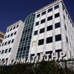 Με άνοδο έκλεισε και σήμερα το Χρηματιστήριο Με άνοδο έκλεισε το Χρηματιστήριο