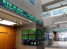 ΧΑ: Κλείσιμο με άνοδο 0,57% ΧΑ: Κλείσιμο με άνοδο 0,57%