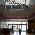ΧΑ: Κλείσιμο με ήπια πτώση