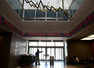 ΧΑ: Κλείσιμο με ήπια πτώση