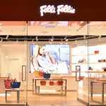 Folli-Follie: Ολοκληρώθηκε η έκδοση ομολόγου σε ελβετικό φράγκο Η Επιτροπή Κεφαλαιαγοράς θα προβεί άμεσα σε ενέργειες για τη διοίκηση της Folli Follie
