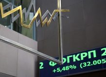 Ήπια άνοδος στο Χρηματιστήριο